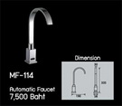 ก๊อกน้ำ อัตโนมัติ Automatic Faucet sersor ระบบอินฟาเรด ระบบเซนเซอร์ ทำงานปิด เปิด อัตโนมัติ ประหยัดน้ำ ติดตั้งง่าย มาตรฐาน GMP 